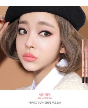 Chì Kẻ Viền Môi 16 Brand 16 Lip Pencil Liner