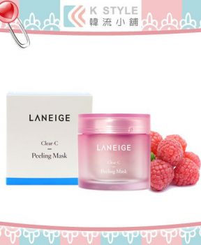 Mặt Nạ Tẩy Tế Bào Chết Clear C Laneige 70ml Clear C Peeling Mask