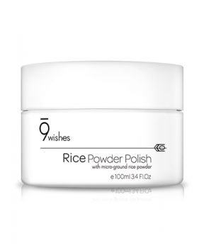 Kem Dưỡng Da 9Wishes Rice Radiance Cream