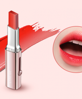 Son thỏi Laneige Layering Lip Bar No.1 Layeringfantasy 1.9g