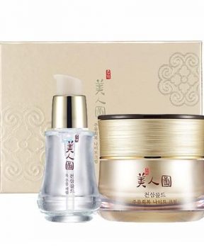 Dầu Dưỡng Da The Face Shop Myeonghan Miindo Heaven Grade Ginseng Oil