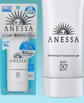 Gel Chống Nắng Anessa White Perfect UV SPF50+/PA++++ 90g