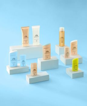 Sữa Chống Nắng Dưỡng Da Anessa Perfect UV SPF50+/PA++++ 20ml