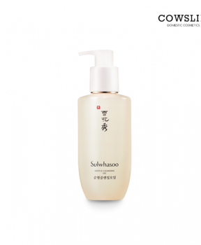 Dầu Tẩy Trang Sulwhasoo Gentie Cleansing Oil