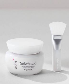 Mặt Nạ Tẩy Da Chết Sulwhasoo Exfoliating Mask
