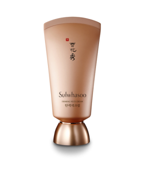 Kem Dưỡng Cổ Sulwhasoo Firming Neck Cream