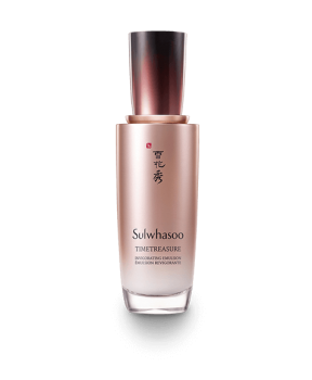 Sữa Dưỡng Sulwhasoo Timetreasure Invigorating Emulsion