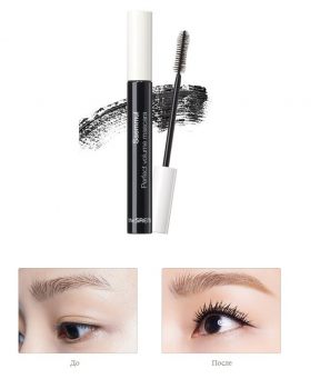 Chuốt Mi The Saem Saemmul Easy Volume Mascara