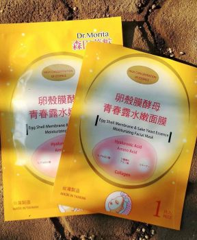 Dr.Morita Egg Shell Membrane & Yeast Essence Moisturizing – Mặt nạ cấp ẩm cho da – 8ml