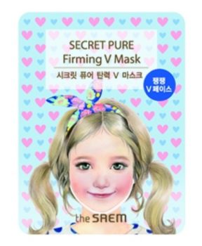 Miếng Lột Mụn The Saem Secret Pure Nose Clear Kít 1 « 2 3