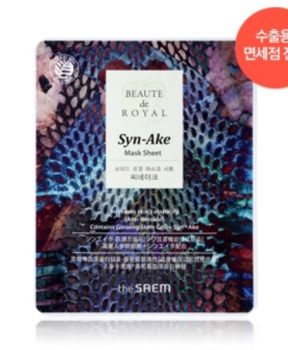 Mặt Nạ The Saem Syn Ake Mask Sheet