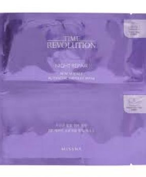 Mặt Nạ Missha Time Revolution Night Repair New Science Activator Ampoule Mask