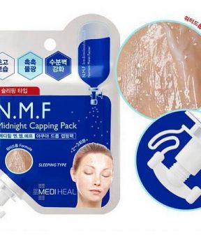 Mặt Nạ Ngủ Cấp Ẩm Cho Da Mediheal N.M.F Midnight Capping Pack