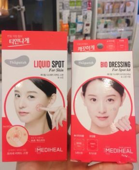 Gel Chấm Mụn Mediheal Thispatch Liquid Spot For Skin
