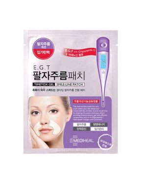 Mặt Nạ Chống Nhăn Cho Vùng Khóe Môi Mediheal E.G.T Timetox Gel Smile- Line Patch