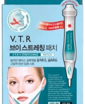 Mặt Nạ Mediheal V.T.R V- Line