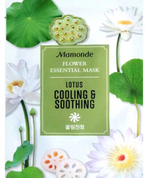 Mặt Nạ Mamonde Flower Essential Mask Lotus Cooling & Soothing