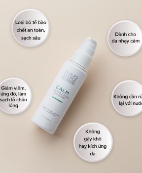 Tẩy Da Chết Paula’s Choice Dịu Nhẹ Cho Da Nhạy Cảm 100ml