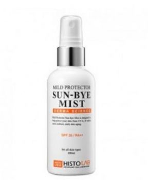 Xịt Chống Nẵng About Me Moisture Sun Mist SPF35 PA++