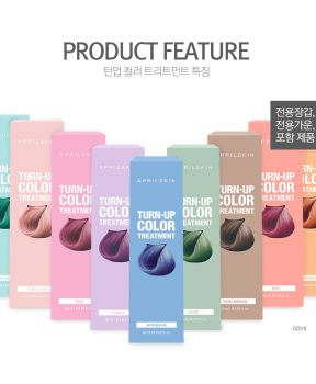 Thuốc Nhuộm Tóc Aprilskin Turn-Up Color Treatment