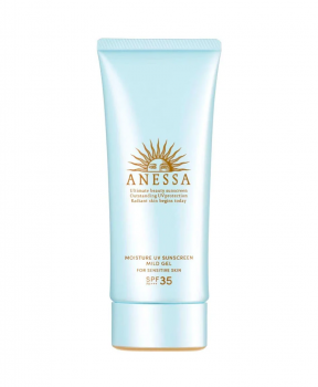 Gel Chống Nắng Anessa Moisture UV Sunscreen Mild Gel N SPF 35 PAt++