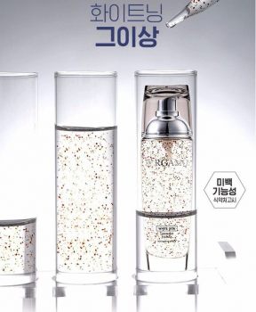 Tinh Chất Dưỡng Sáng Da Bergamo 110ml White Vita Luminant Essence