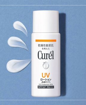 Sữa Chống Nắng Curél SPF50+ PA+++ 