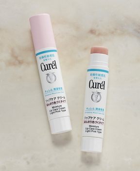 Son Dưỡng Môi Curél Cấp Ẩm Chuyên Sâu Không Màu