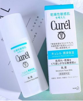 Sữa Dưỡng Da Curél Cấp Ẩm Chuyên Sâu