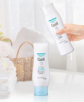 Dầu Gội Curél Cấp Ẩm Chuyên Sâu Cho Tóc & Da Đầu