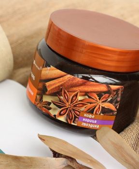 Tẩy Da Chết Toàn Thân Eksklyuziv Kosmetik Quế Hồi Và Café 380g Gel Scrub Coffee Cinnamon Cloves