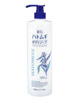 Sữa Tắm HATOMUGI Dưỡng Sáng Da 800ml Moisturizing & Washing