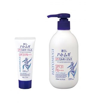 Sữa Dưỡng Thể Chống Nắng HATOMUGI SPF31 PA+++ 250ml UV Care & Moisturizing