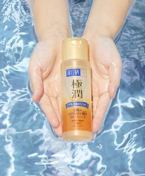 Dung Dịch Hada Labo Gokujyun Dưỡng Ẩm Da Tối Ưu 170ml Premium Gokujyun Lotion
