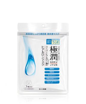 Mặt Nạ Hada Labo Gokujyun Dưỡng Ẩm Tối Ưu 7 Miếng Gokujyun Hyaluron Mask