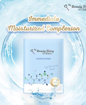 Mặt Nạ My Beauty Diary Hyaluronic Acid Dưỡng Ấm Da 23ml Hyaluronic Acid Moisturizing Mask