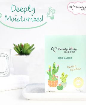 Mặt Nạ My Beauty Diary Xương Rồng Cấp Ẩm, Sáng Da 23ml Mexico Cactus Mask