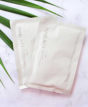 Mặt Nạ NARUKO Bạch Ngọc Lan Dưỡng Sáng, Săn Chắc Da 30ml Taiwan Magnolia Brightening & Firming Mask EX