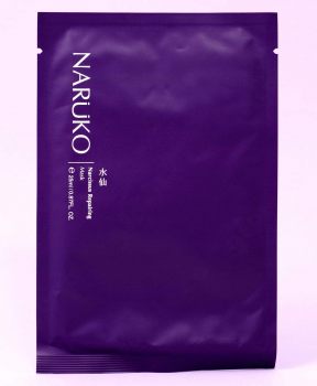 Mặt Nạ NARUKO Hoa Thủy Tiên Hỗ Trợ Phục Hồi Da 25ml Narcissus Repairing Mask