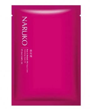 Mặt Nạ NARUKO Hoa Hồng Nhung Cấp Nước Cho Da 25ml Rose & Botanic HA Aqua Cubic Hydrating Mask EX