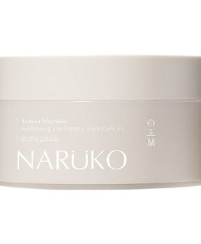 Mặt Nạ Ngủ NARUKO Bạch Ngọc Lan Dưỡng Sáng & Săn Chắc Da 80g Taiwan Magnolia Brightening and Firming Night Gelly EX