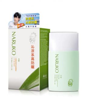 Kem Chống Nắng NARUKO Mát Lạnh Chiết Xuất Tràm Trà SPF50+++ 50ml (Không Màu) Tea Tree Refresh Cooling Sunscreen