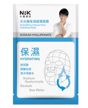 Mặt Nạ NARUKO Nâng Cơ Cấp Ẩm Da 25ml