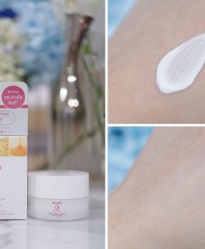 Kem Dưỡng Senka Làm Sáng Da Ban Đêm 50g White Beauty Glow Gel Cream