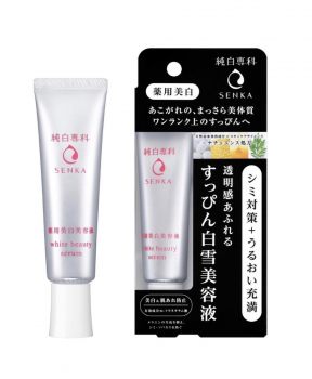 Serum SENKA Dưỡng Sáng Da 35g White Beauty Serum