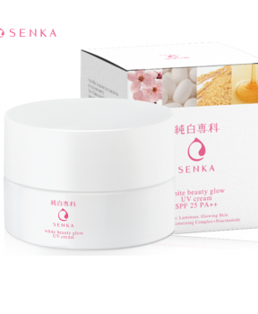 Kem Dưỡng Senka Làm Sáng Da Ban Ngày SPF25 PA++ 50g White Beauty Glow UV Cream