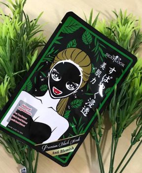 Mặt Nạ Đen SEXYLOOK Kiểm Soát Dầu & Ngừa Mụn 28ml