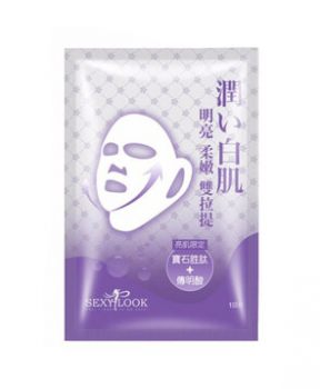 Mặt Nạ SEXYLOOK Kim Bảo Thạch Nâng Cơ, Dưỡng Sáng Da 360 30ml
