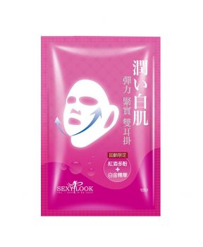 Mặt Nạ SEXYLOOK Rượu Vang Đỏ Nâng Cơ, Chống Chảy Xệ 360 30ml