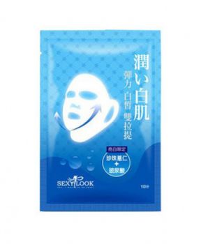 Mặt Nạ SEXYLOOK Nâng Cơ, Tăng Độ Đàn Hồi Da 360 30ml